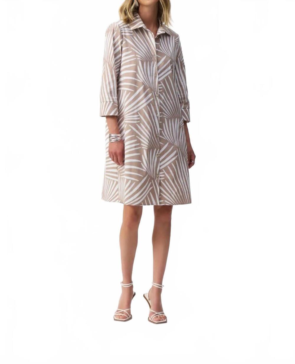 NEW JOSEPH RIBKOFF stretch poplin tropical print shirt dress in dune/vanilla